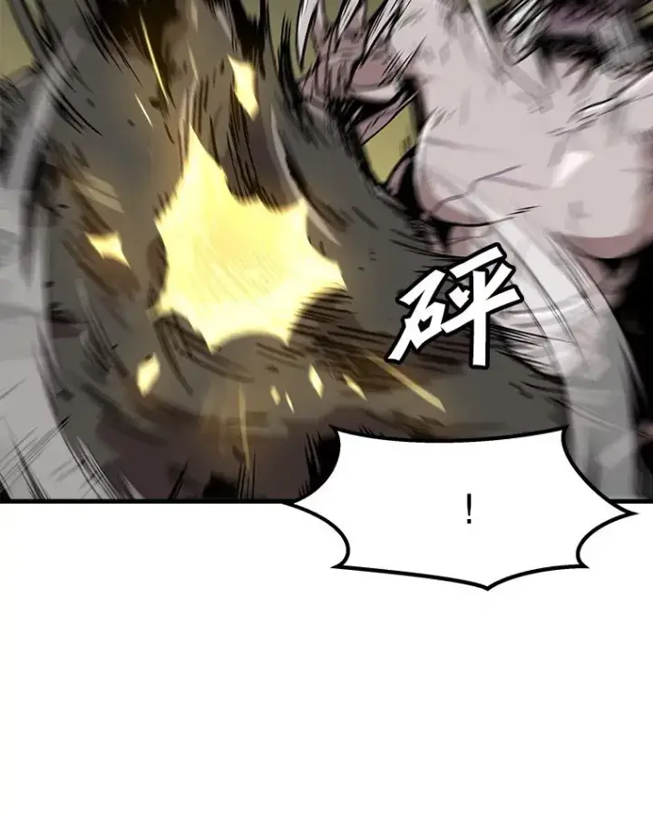 《孤雄升级》107.一决胜负图39