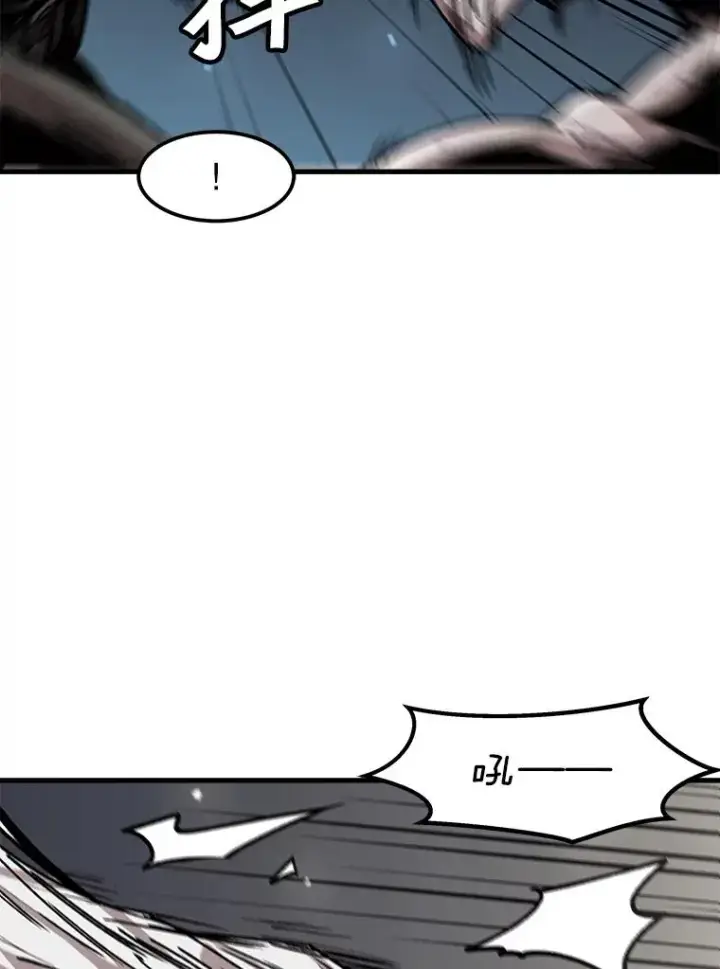 《孤雄升级》107.一决胜负图59