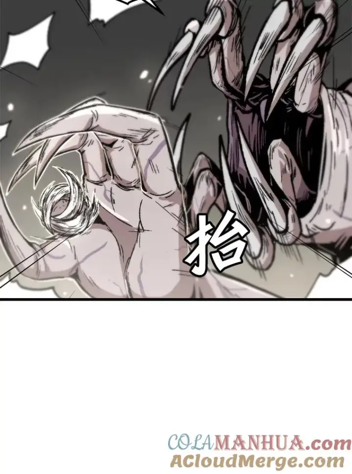 《孤雄升级》107.一决胜负图70