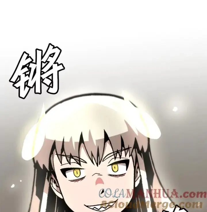 《孤雄升级》109.真相图10