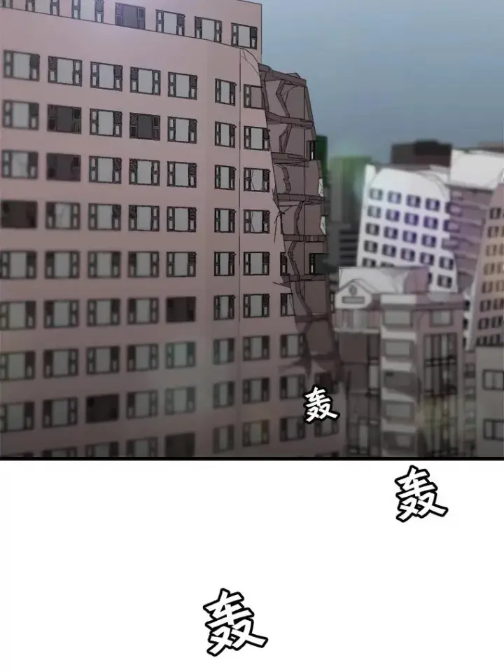 《孤雄升级》112.重要会议图2