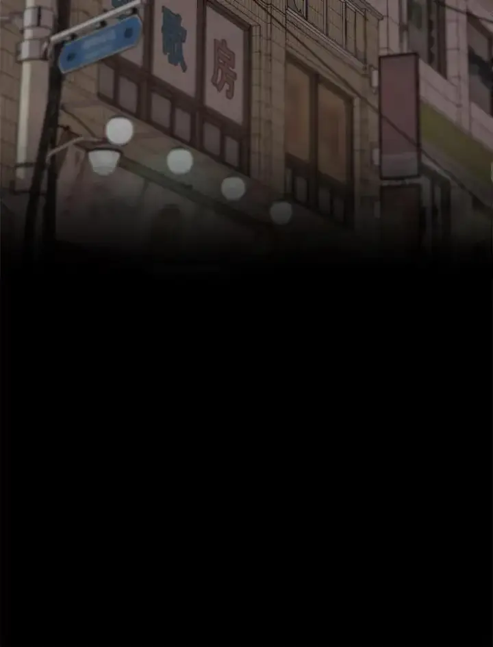 《孤雄升级》112.重要会议图74