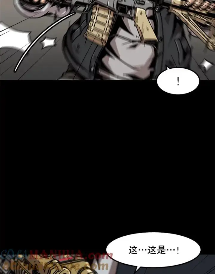 《孤雄升级》113.共事图67