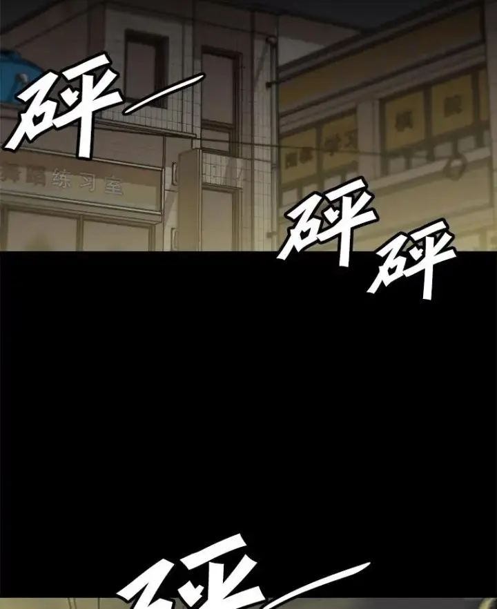 《孤雄升级》114.市中心的次元门图2