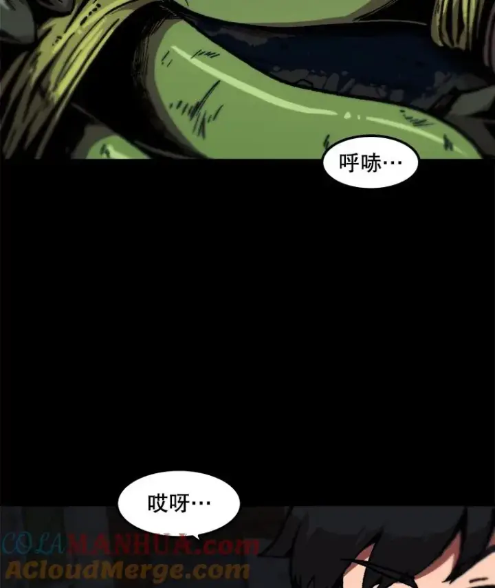 《孤雄升级》114.市中心的次元门图31