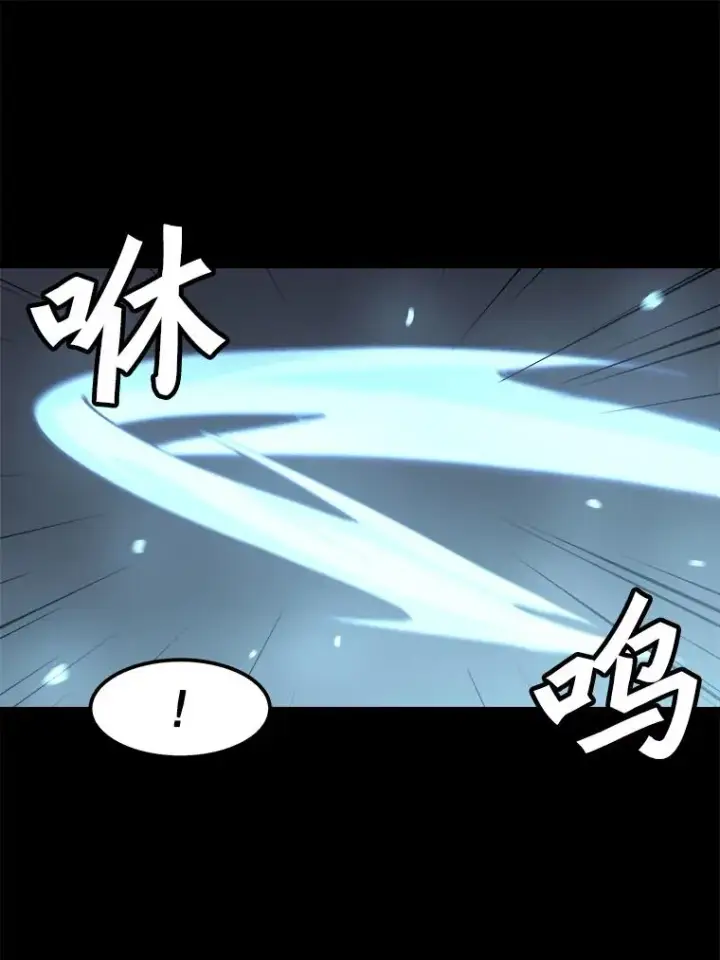 《孤雄升级》114.市中心的次元门图54