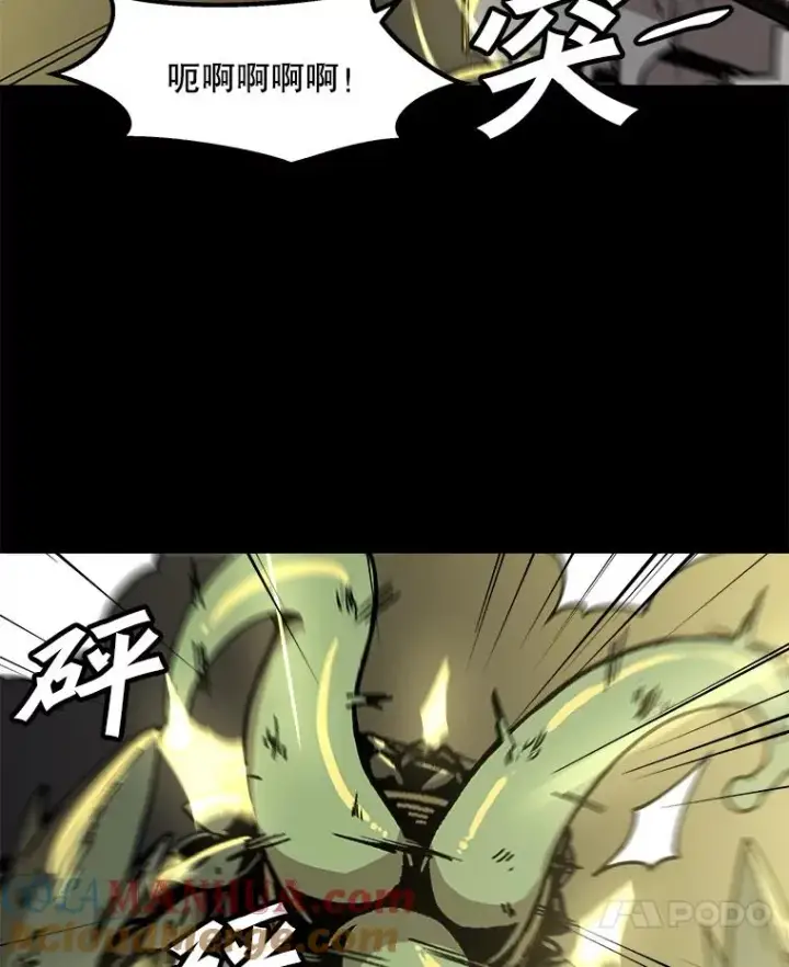 《孤雄升级》114.市中心的次元门图7
