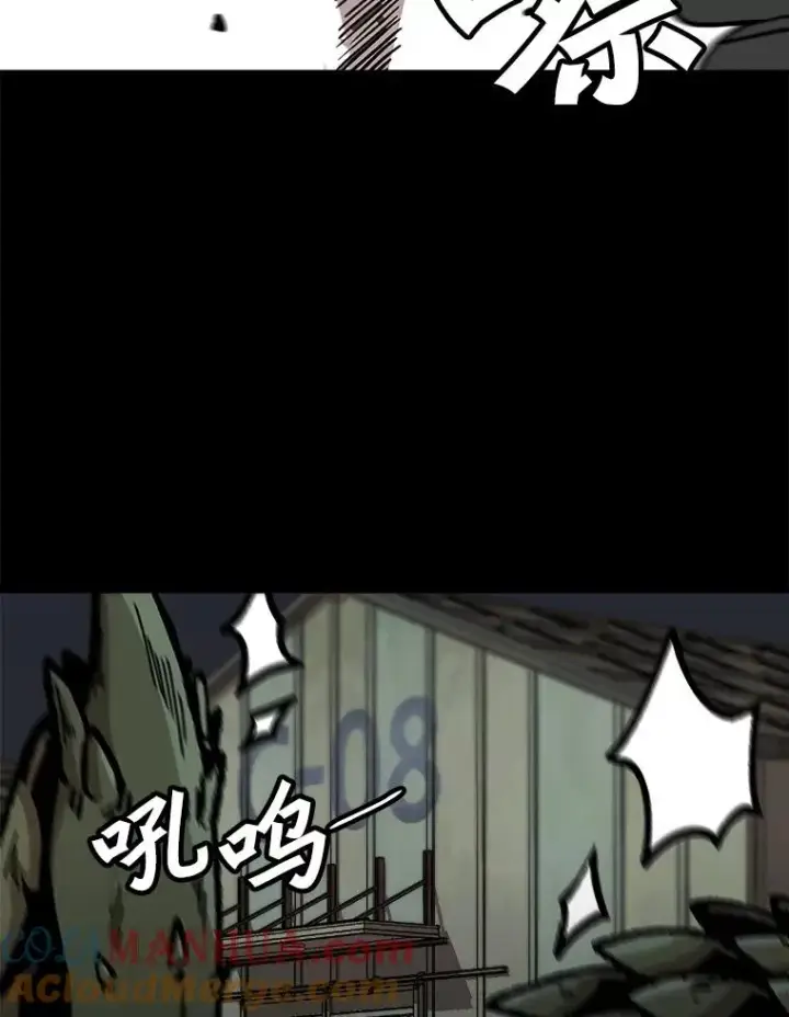 《孤雄升级》115.市中心的次元门（2）图64