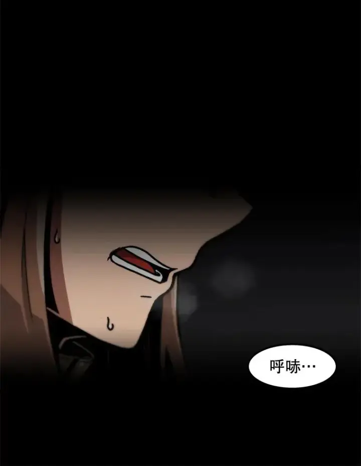《孤雄升级》115.市中心的次元门（2）图68
