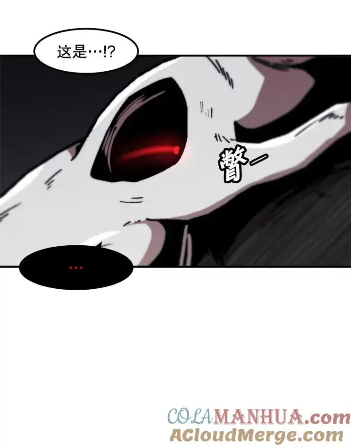 《孤雄升级》116.市中心的次元门（3）图49