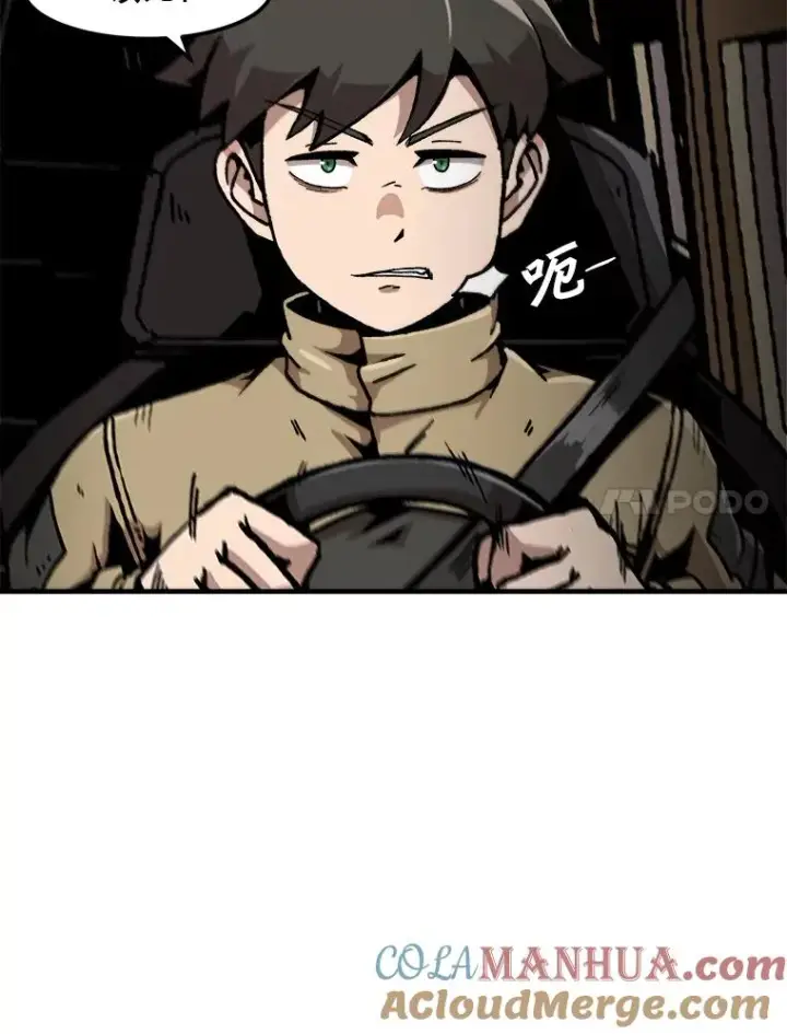《孤雄升级》116.市中心的次元门（3）图7