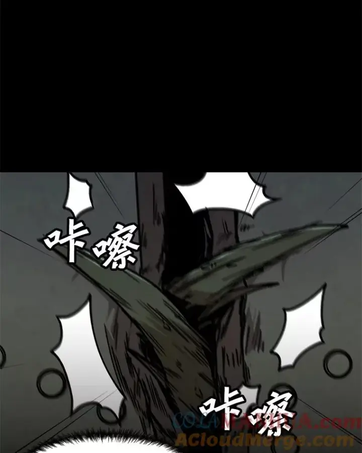 《孤雄升级》116.市中心的次元门（3）图70