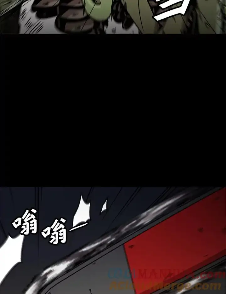 《孤雄升级》116.市中心的次元门（3）图79