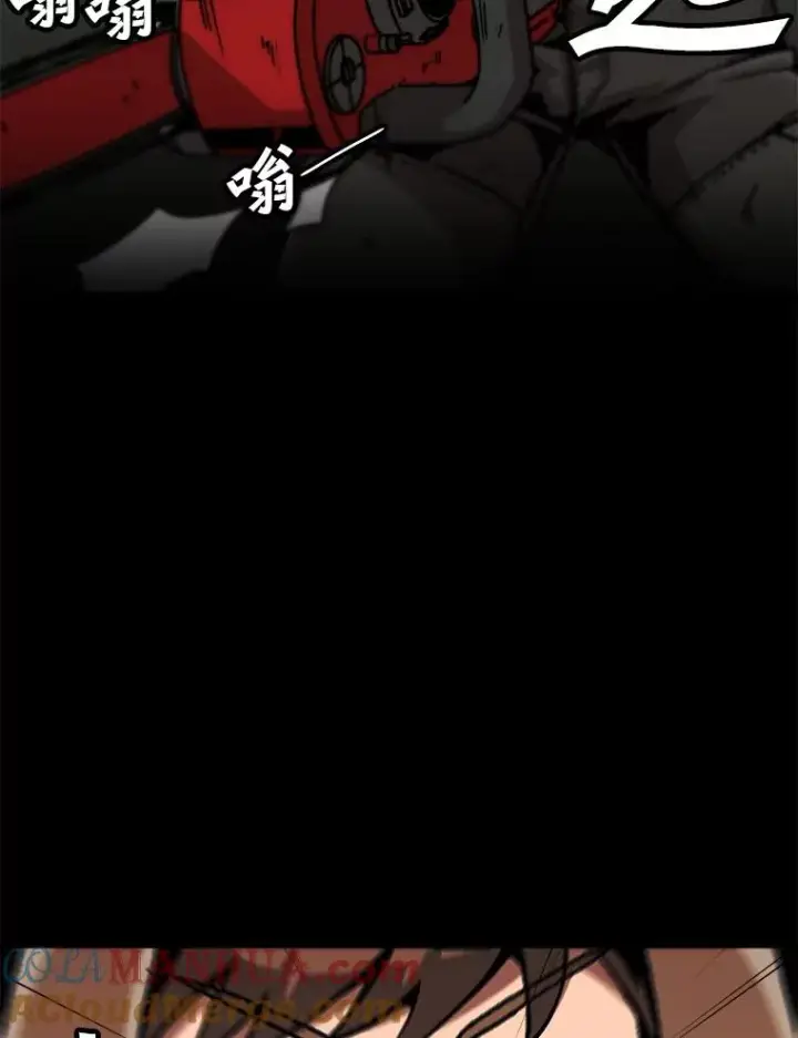 《孤雄升级》116.市中心的次元门（3）图82