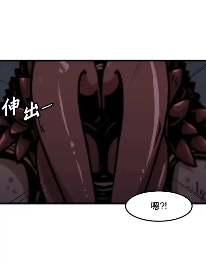 《孤雄升级》117.市中心的次元门（4）图29