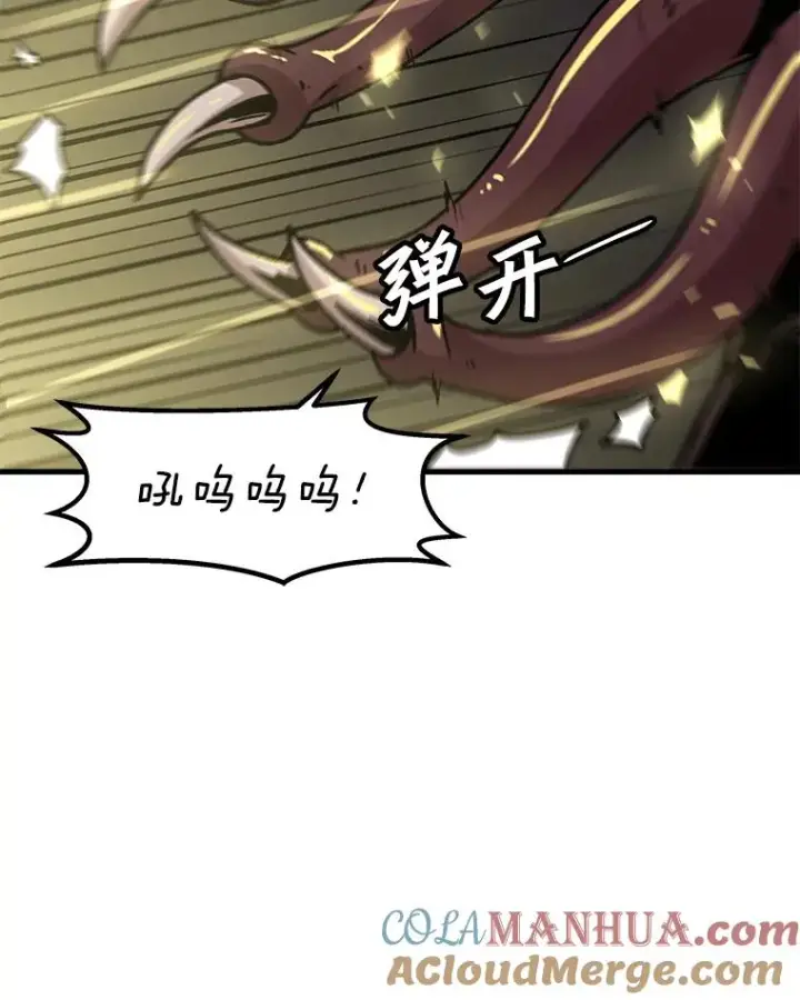《孤雄升级》117.市中心的次元门（4）图37
