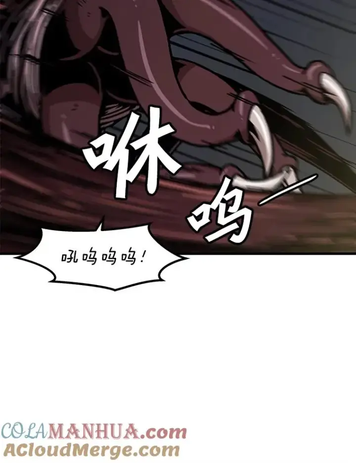 《孤雄升级》117.市中心的次元门（4）图67