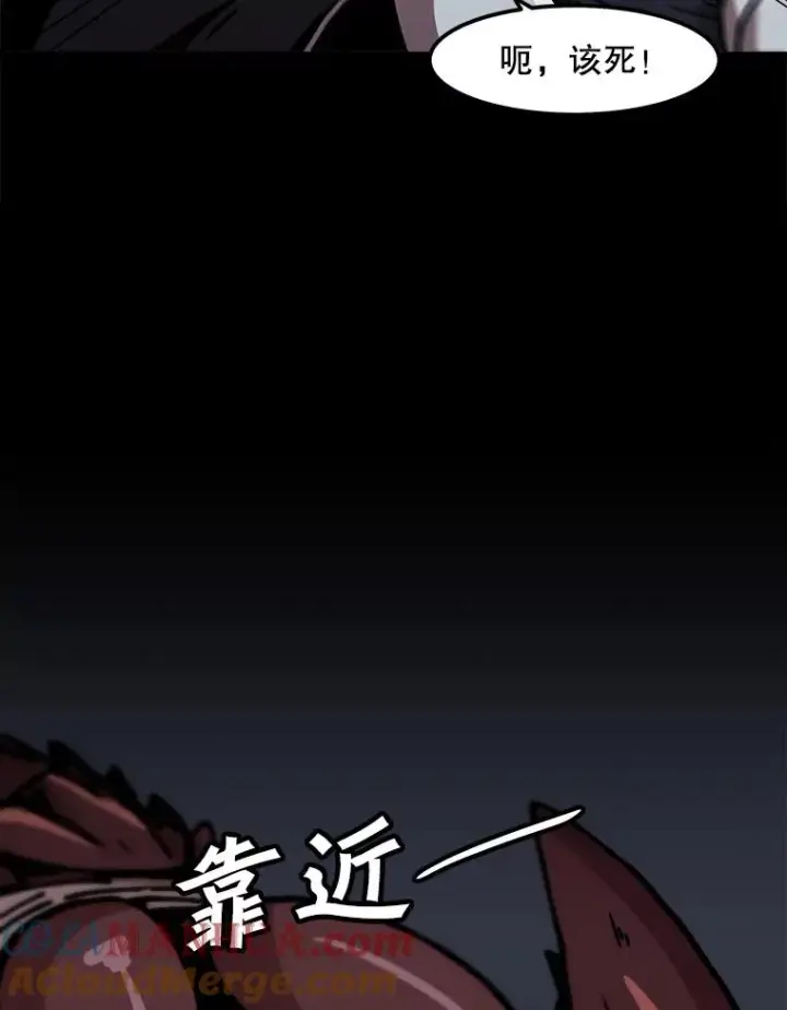 《孤雄升级》117.市中心的次元门（4）图70