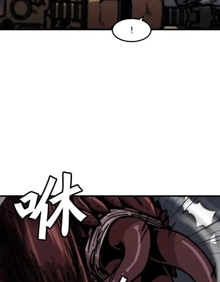 《孤雄升级》117.市中心的次元门（4）图72