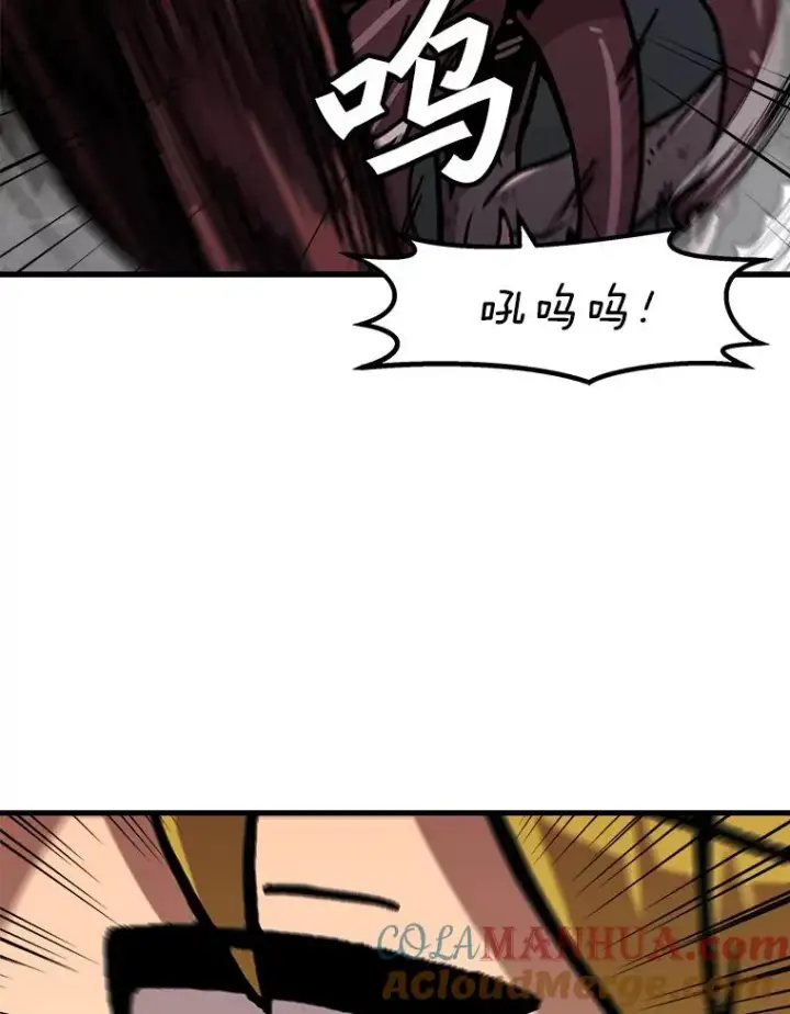 《孤雄升级》117.市中心的次元门（4）图73