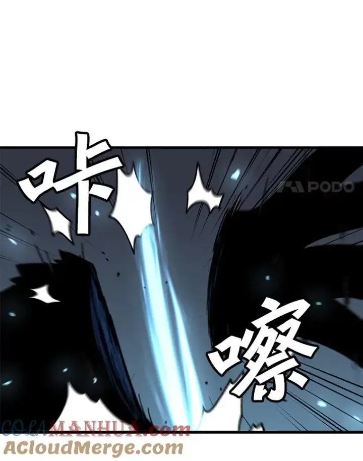 《孤雄升级》117.市中心的次元门（4）图88