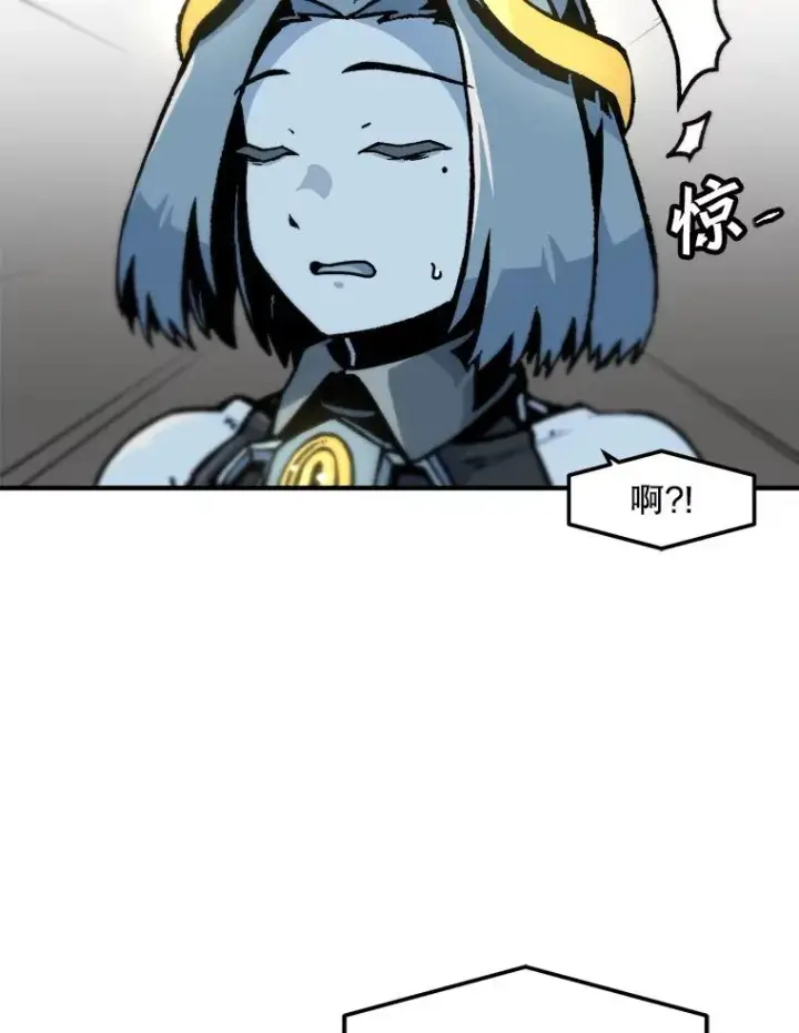 《孤雄升级》120.德尔蒙的交易图63