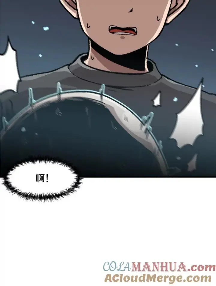 《孤雄升级》122.马普鲁斯的诞生图22