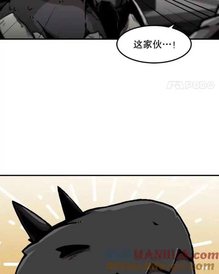《孤雄升级》122.马普鲁斯的诞生图28