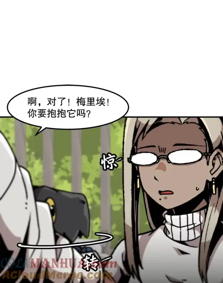 《孤雄升级》123.马普鲁斯的诞生（2）图70