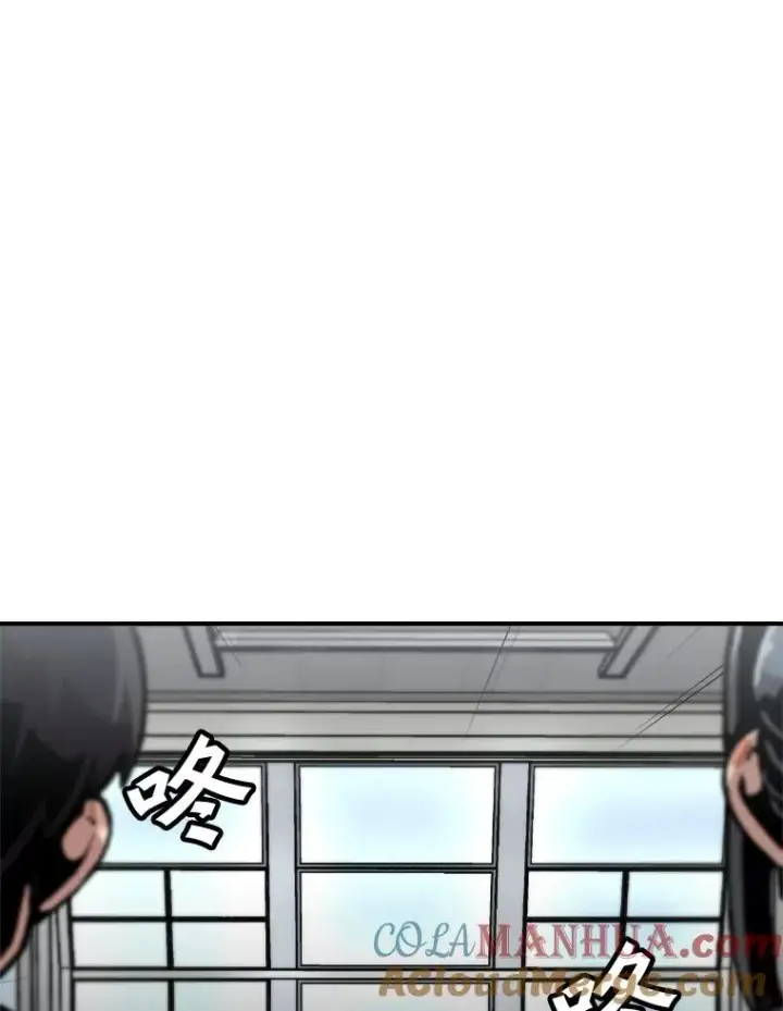 《孤雄升级》126.虚惊一场？图85