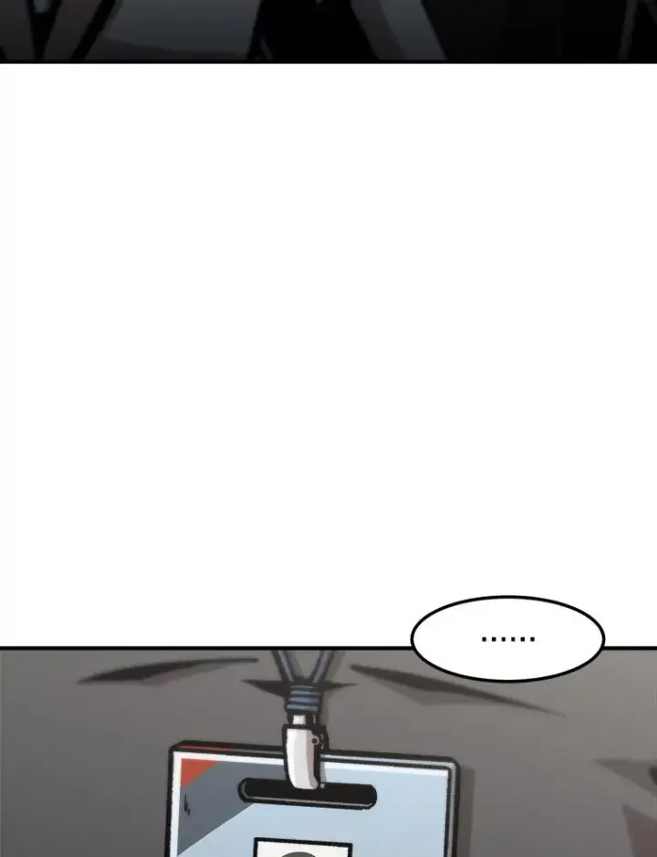 《孤雄升级》127.紧急会议图26