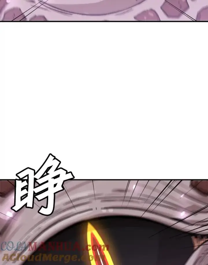 《孤雄升级》129.加入团战的条件图105