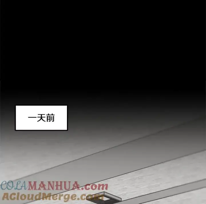 《孤雄升级》129.加入团战的条件图21