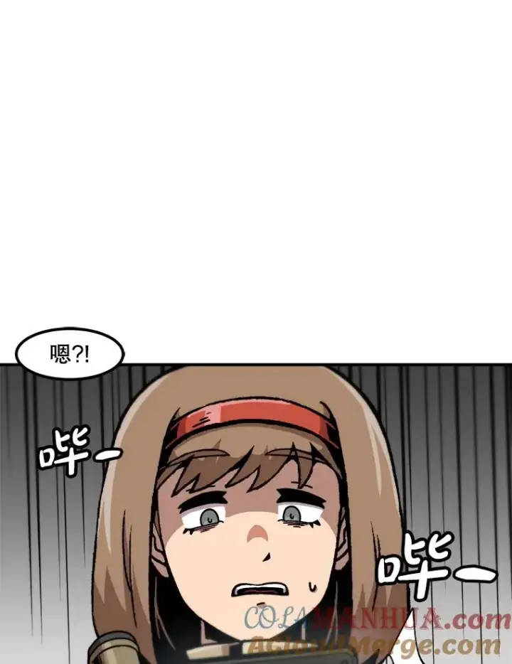 《孤雄升级》130.正式作战图105