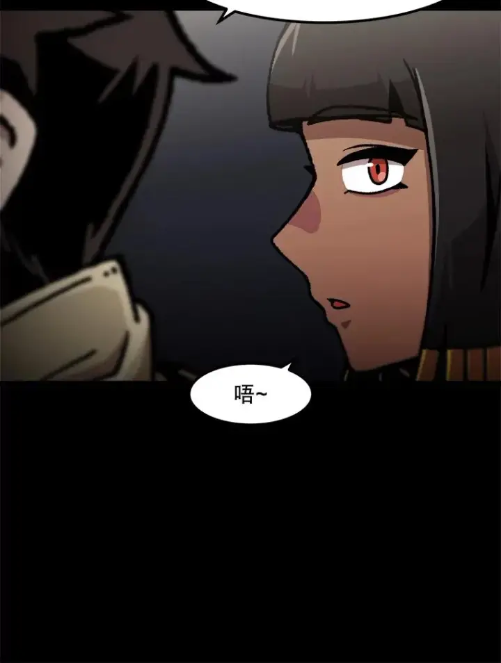 《孤雄升级》130.正式作战图23