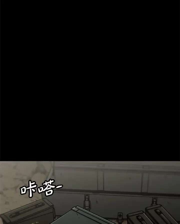 《孤雄升级》130.正式作战图3