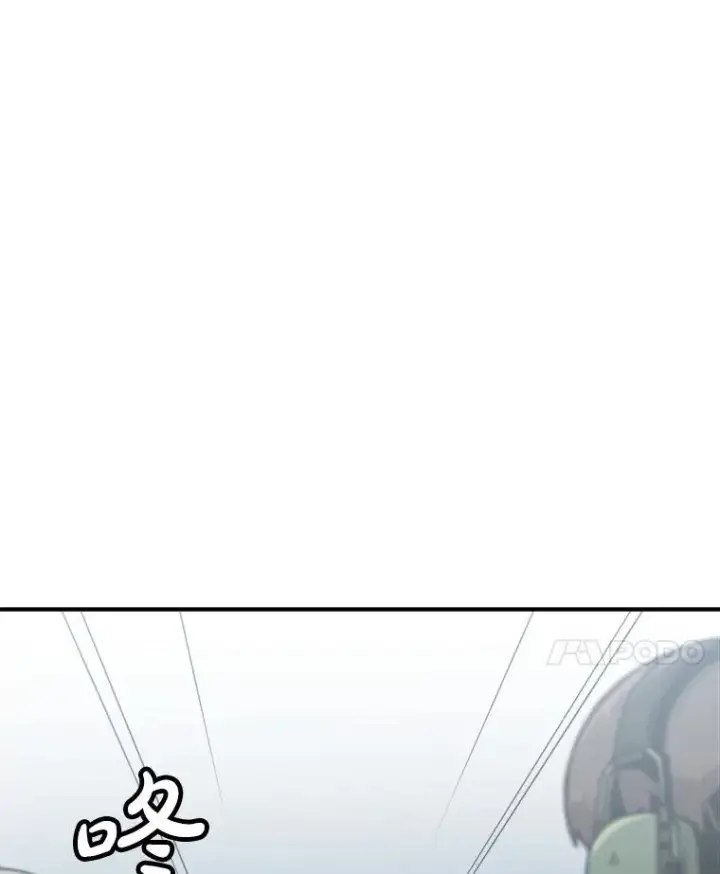 《孤雄升级》130.正式作战图44