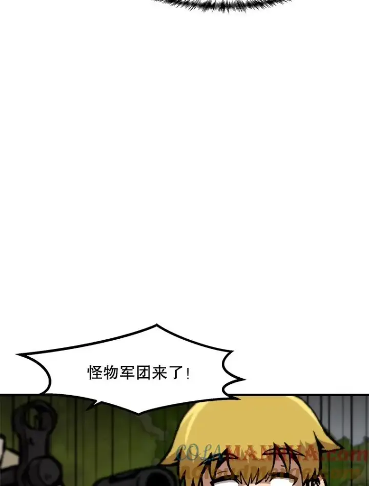 《孤雄升级》130.正式作战图85