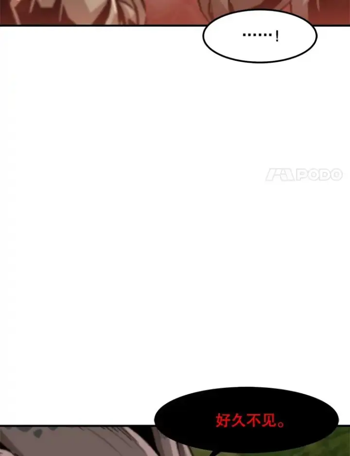 《孤雄升级》131.拖延战图60