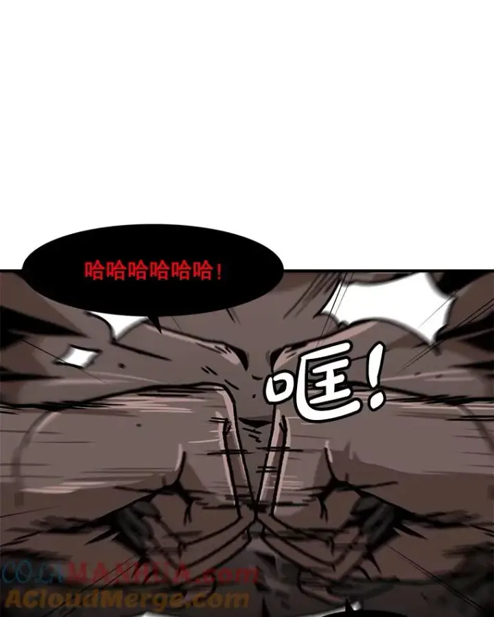 《孤雄升级》131.拖延战图65