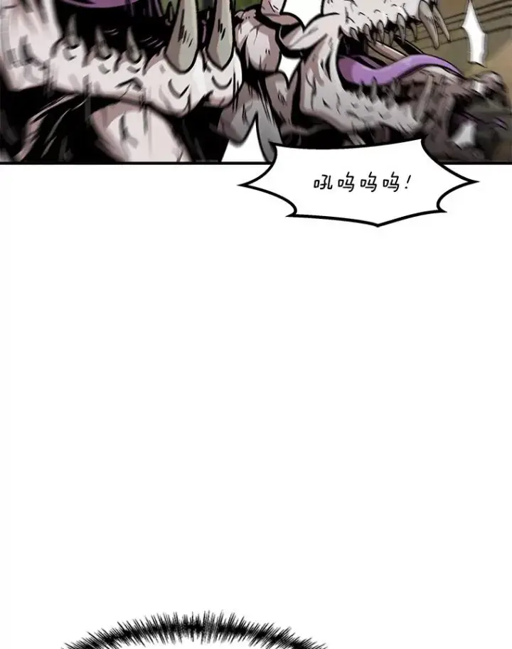 《孤雄升级》131.拖延战图88