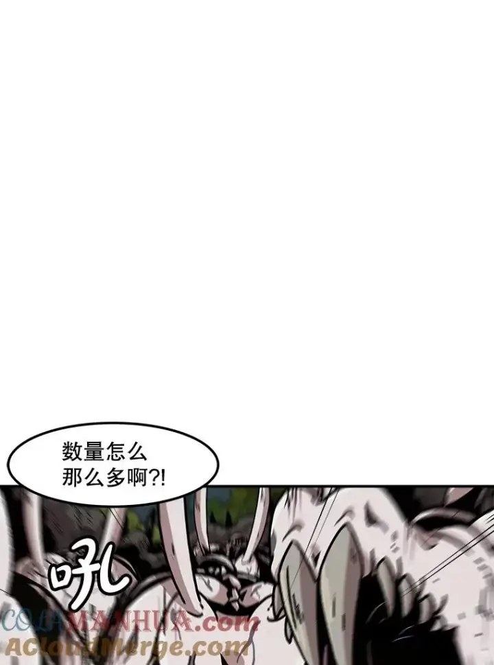 《孤雄升级》131.拖延战图9