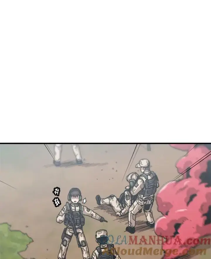 《孤雄升级》133.新型怪物图53