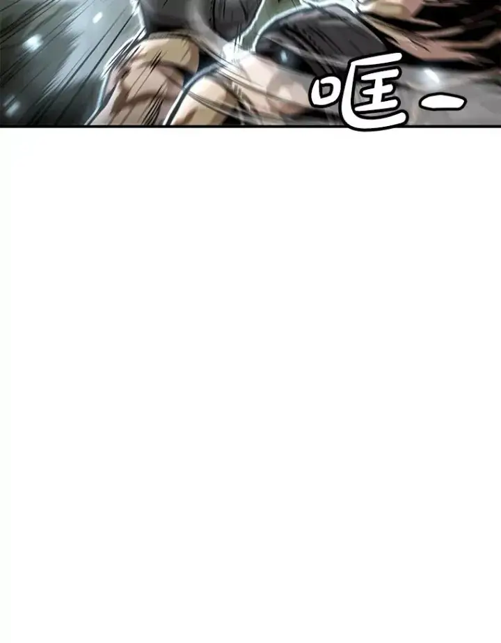《孤雄升级》134.新型怪物的突破点图24