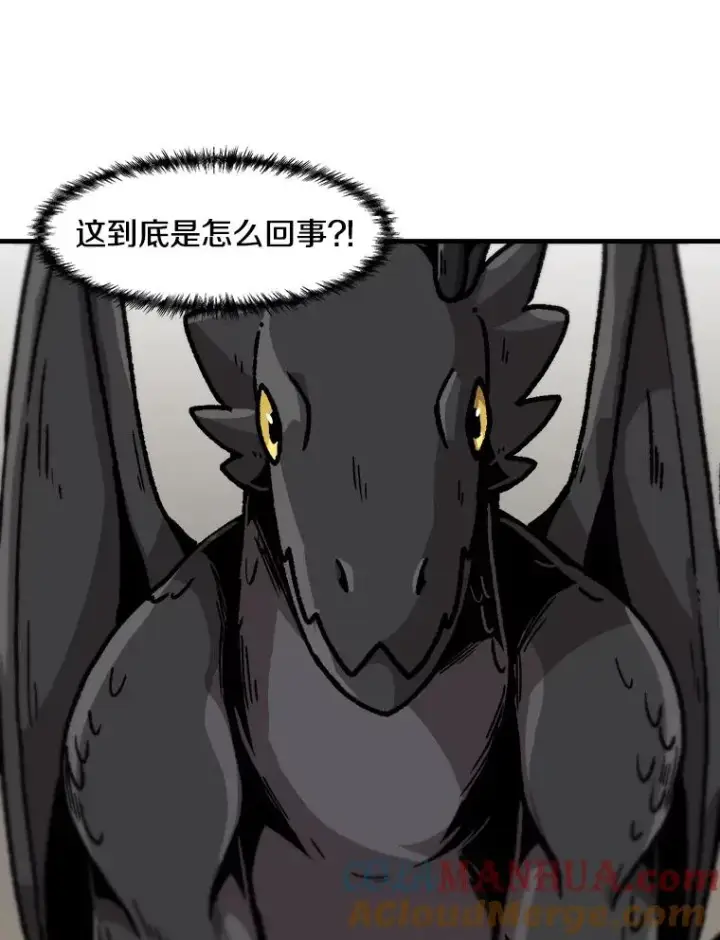 《孤雄升级》135.马普鲁斯的变化图25