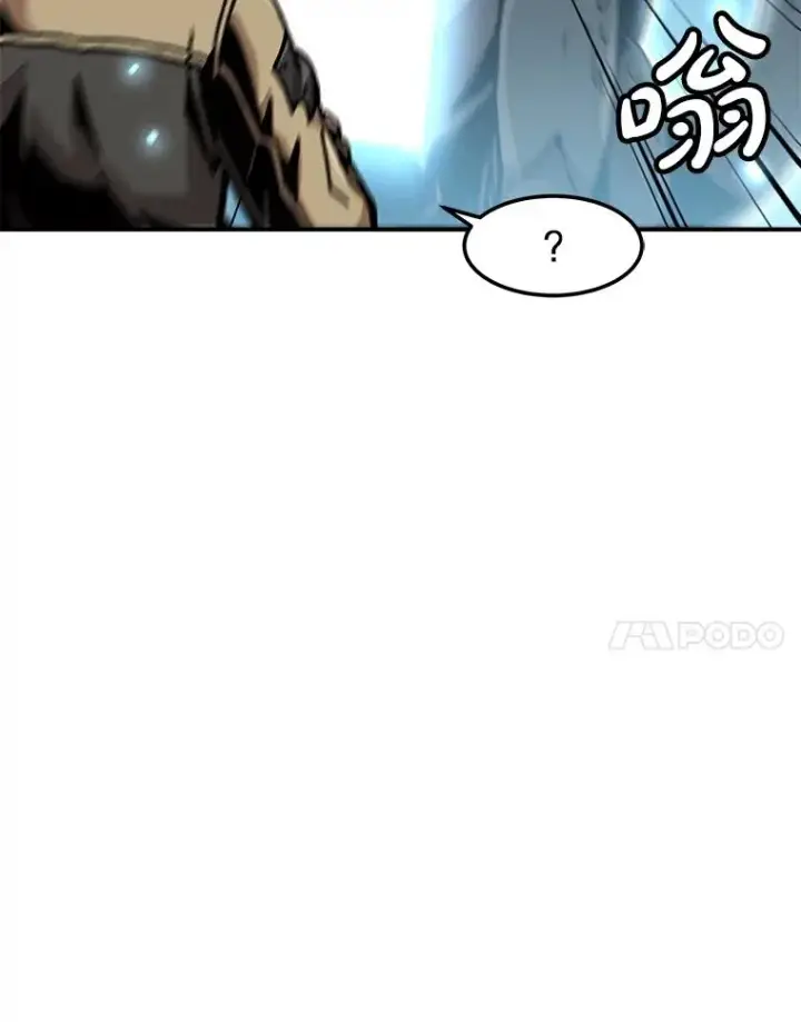 《孤雄升级》135.马普鲁斯的变化图40