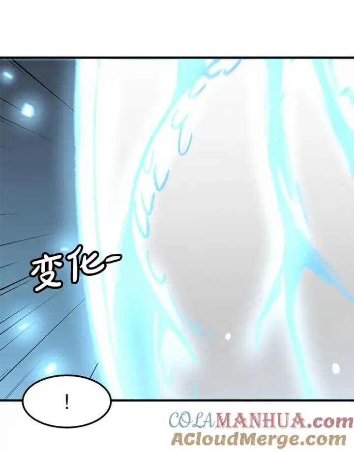《孤雄升级》135.马普鲁斯的变化图41