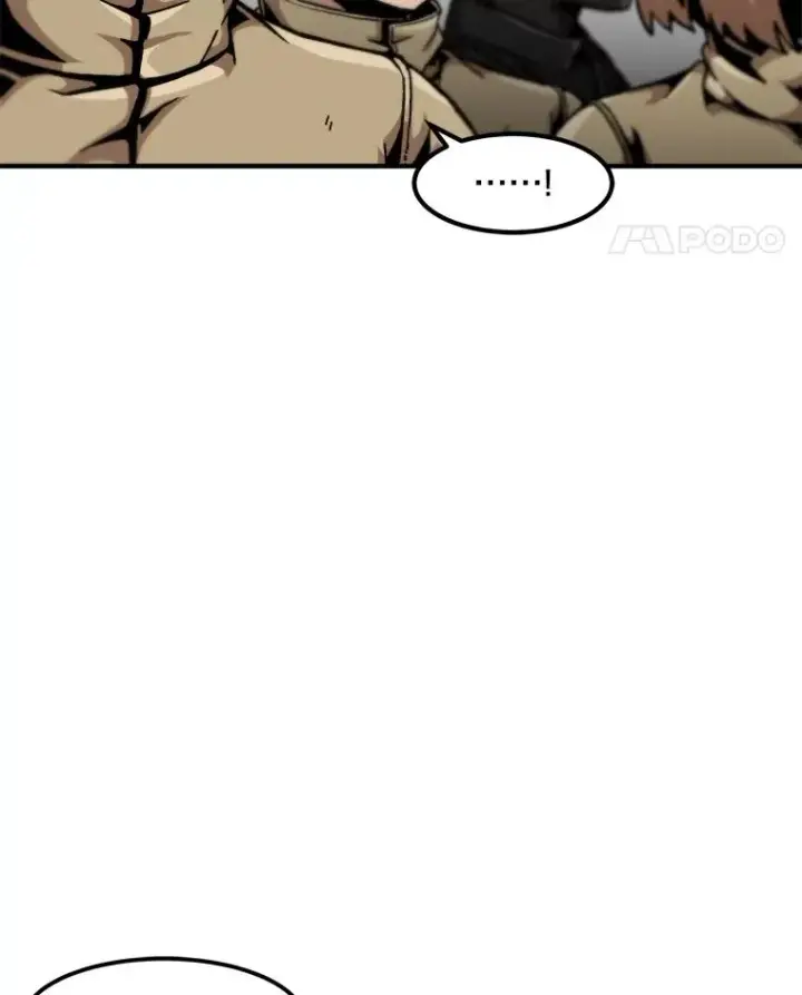 《孤雄升级》135.马普鲁斯的变化图54