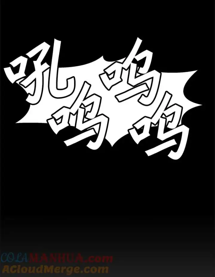 《孤雄升级》136.吸引天寿之战图109