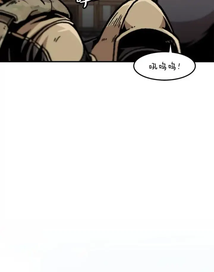 《孤雄升级》136.吸引天寿之战图24